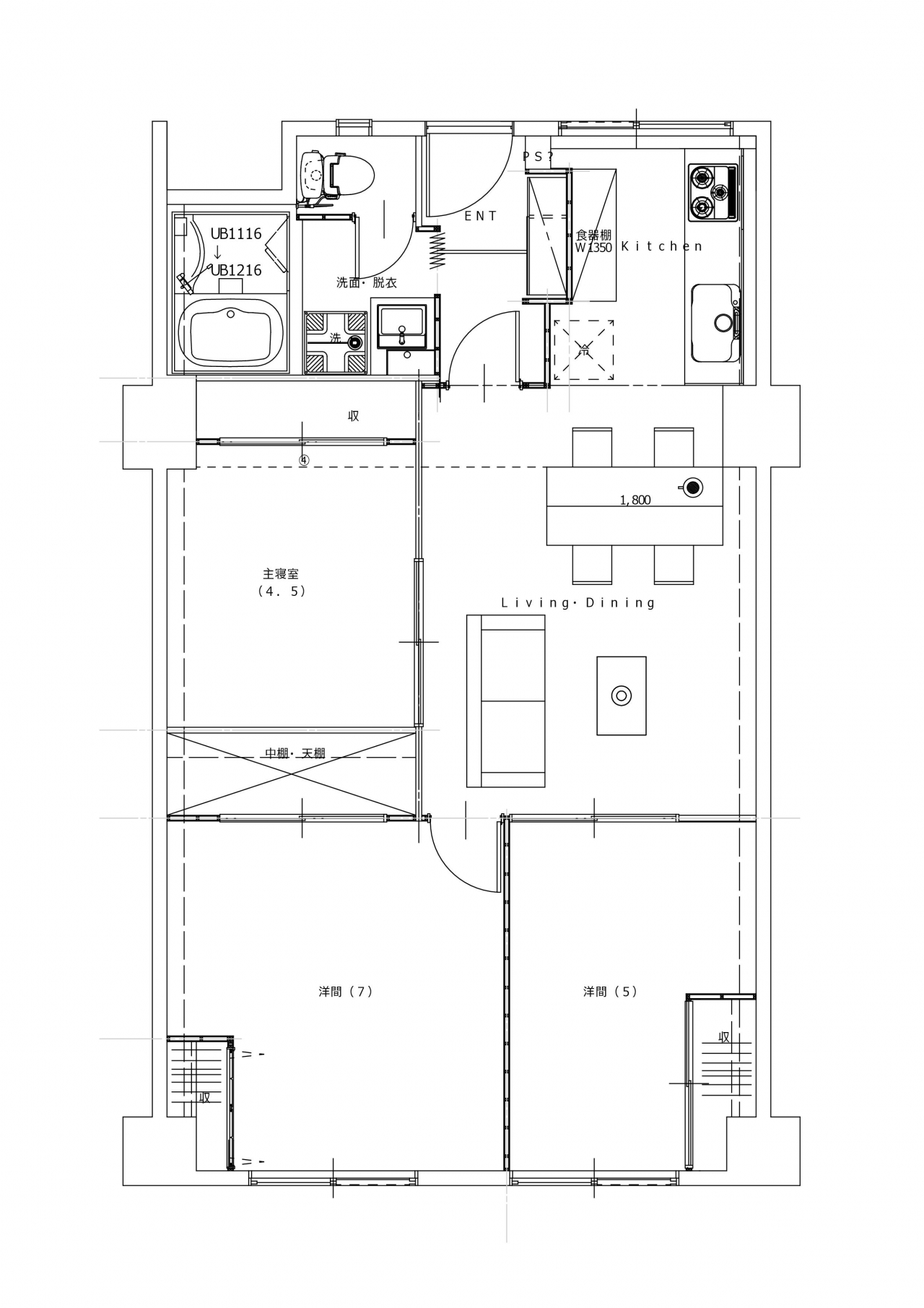 ﾒｶﾞﾛ図面A