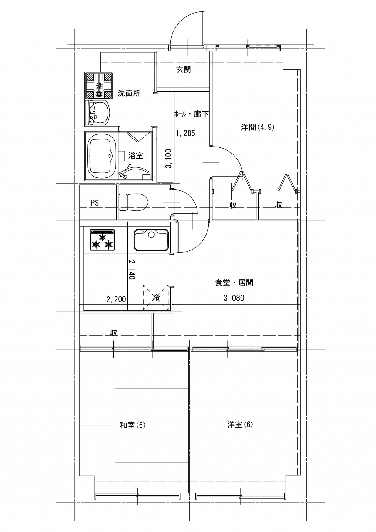 山田邸Before